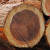 VIRGINIA CEDARWOOD